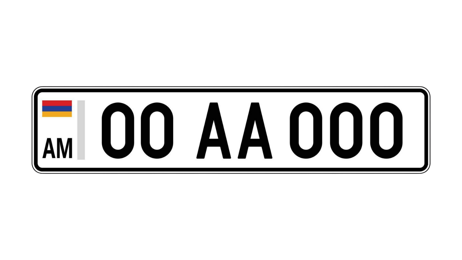 plaque immatriculation Arménie plaque immatriculation Arménie