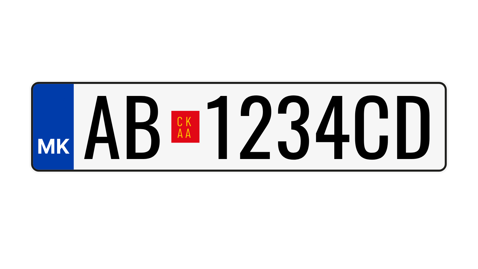 plaque immatriculation Macédoine du Nord plaque immatriculation Macédoine du Nord