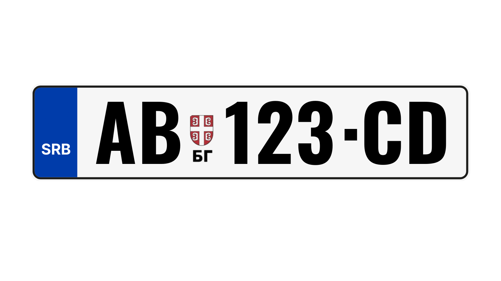 plaque immatriculation Serbie plaque immatriculation Serbie